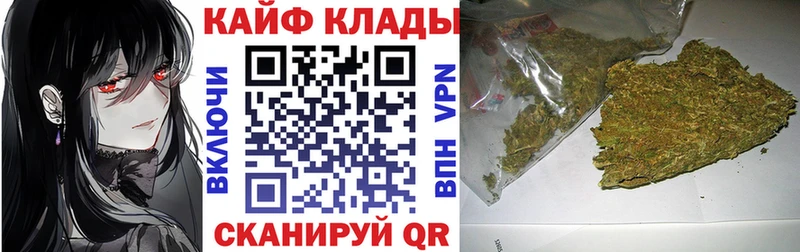 Что такое Теберда Марихуана СОЛЬ Cocaine Амфетамин МЕФ Псилоцибиновые грибы ГАШИШ