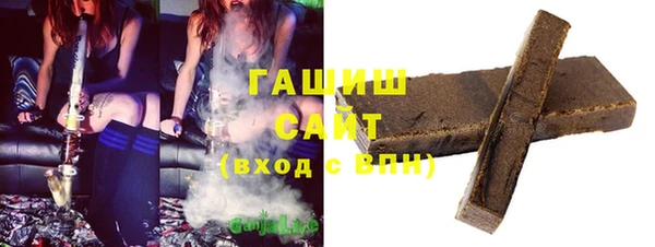 наркотики Дмитров