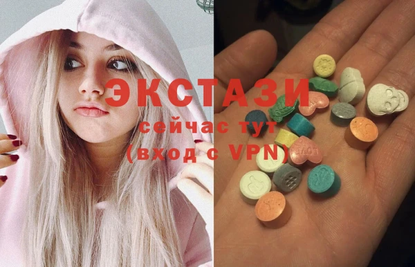 стаф Баксан