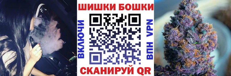 сайты даркнета официальный сайт  Теберда  МАРИХУАНА ГИДРОПОН 